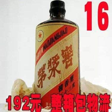 白酒为什么会变黄,所有的白酒“老了”都会变黄吗