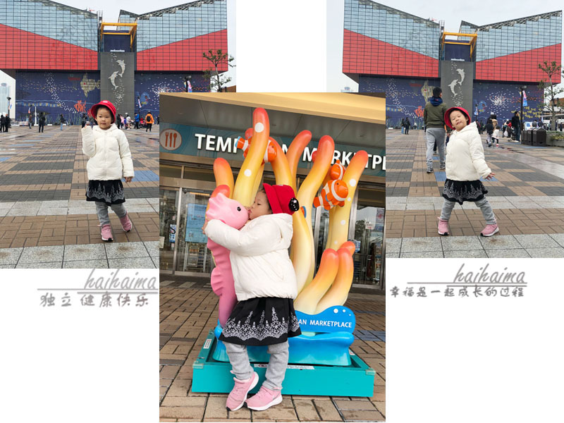 日本儿童海洋世界游玩攻略,海底世界亲子游推荐