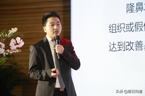 閮戝窞缇庡鏁村舰鍖婚櫌浜嬩欢,閮藉競鎶ラ亾娌冲崡鏁村舰缇庡鍖婚櫌