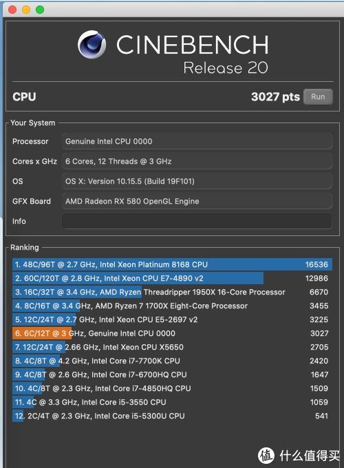 十代i5性价比最高的主机,i5十代黑苹果