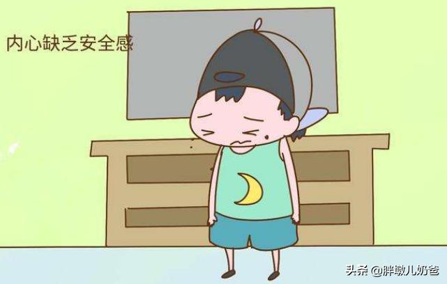 小孩杞人忧天是什么原因,孩子一天到晚不开心怎么办