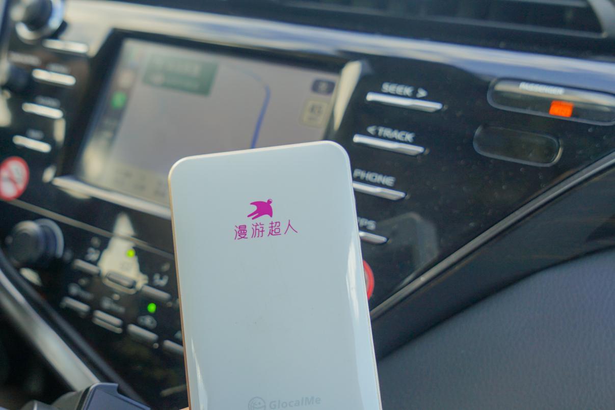 欧洲旅游如何使用随身wifi,国外旅行随身wifi推荐测评