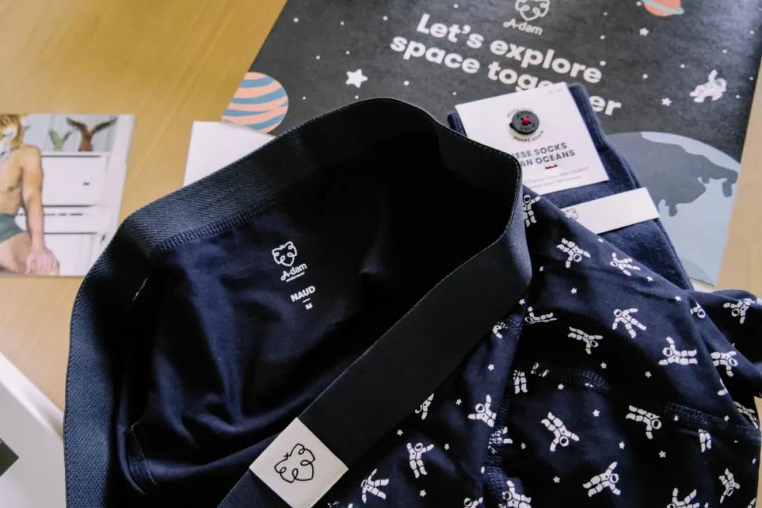 凉鞋、阔腿裤、小内内...520疼爱自己，我推荐这六件好物