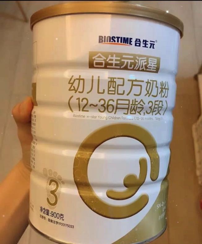 一岁半宝宝容易便秘喝哪种奶粉,一岁半喝奶粉便秘便干怎么办