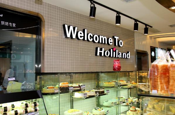 糕点行业惨淡,糕点加盟店10大品牌好利来