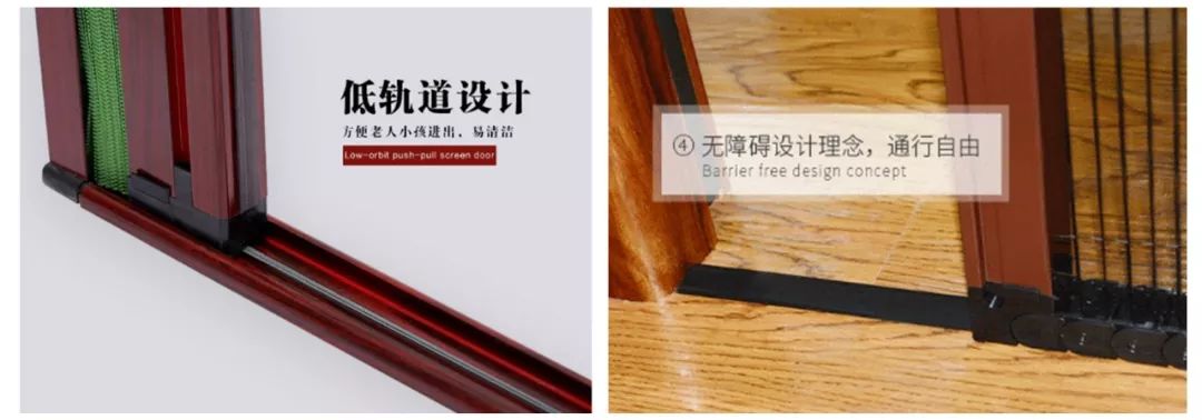 纱窗选隐形还是高清金刚网,家装隐形纱窗图片