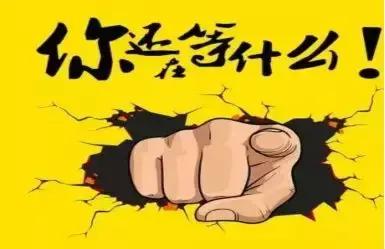 货车司机找活儿,货车司机找货