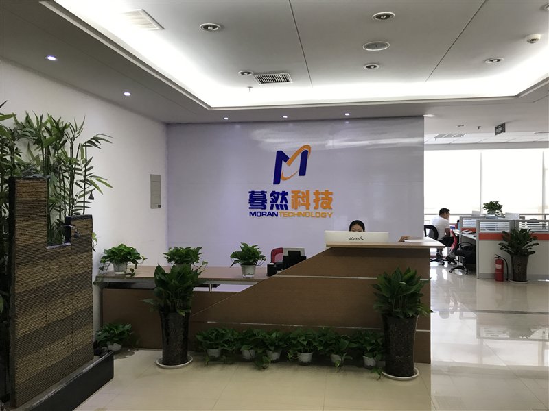 墨兰公主董事长是谁,墨兰公主招商合伙人