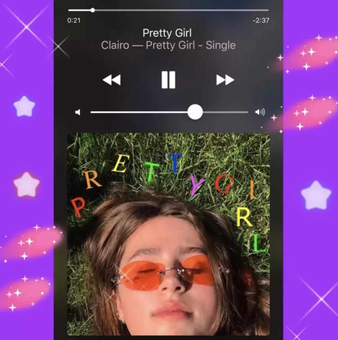 火爆全宇宙的“泫雅风”背后有着怎样的文化元素？转发送眼影盘