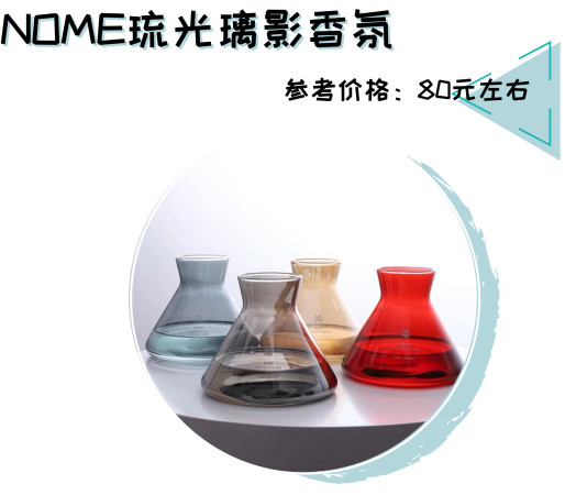 走心居家好物,绝不后悔的居家好物