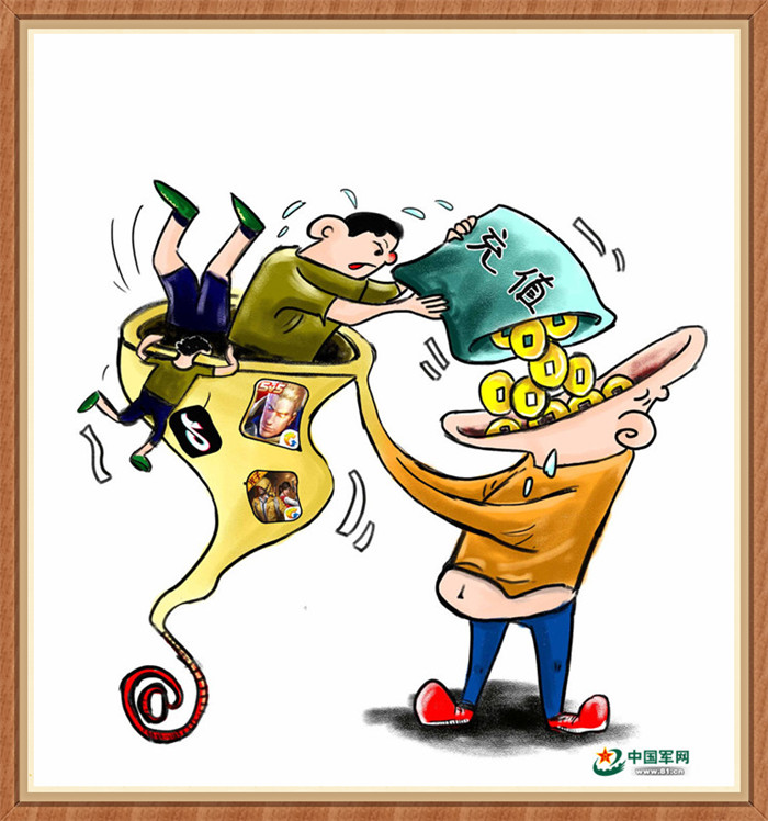 军人网络安全警示图,战友安全提醒