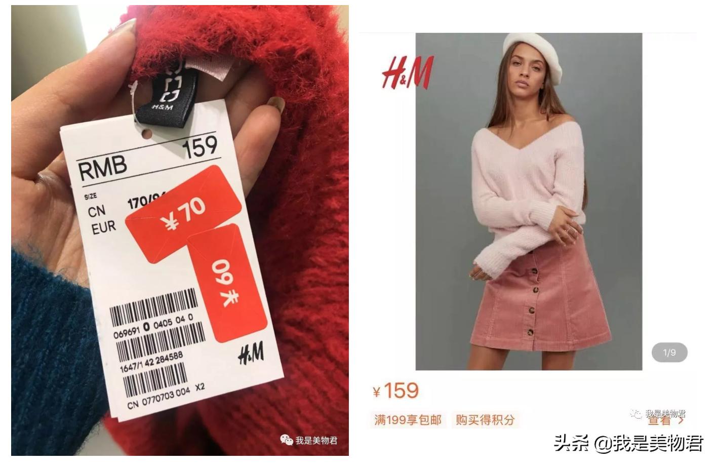 zara试衣间2020秋冬,zara试衣间2019秋冬