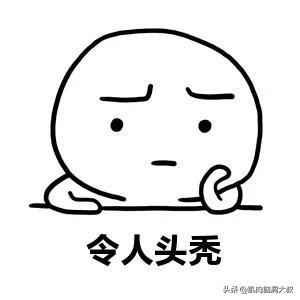 手机157、188、170...开头的用户注意！这项福利你们将无法享受！