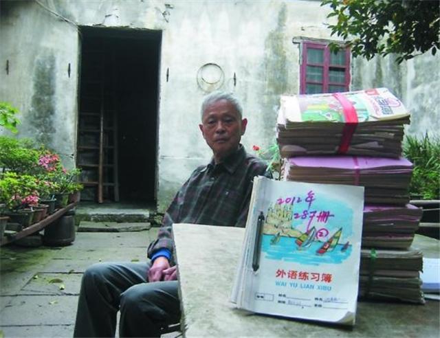 傻医生视频大全,傻医生秦均天