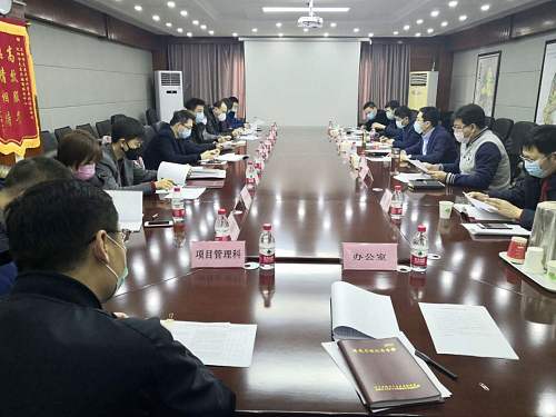 沈阳招商项目排行榜2021,沈阳大东区招商引资