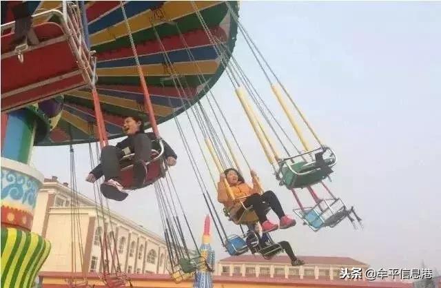 我不信！2018中国最幸福城市出炉，竟然没有牟平