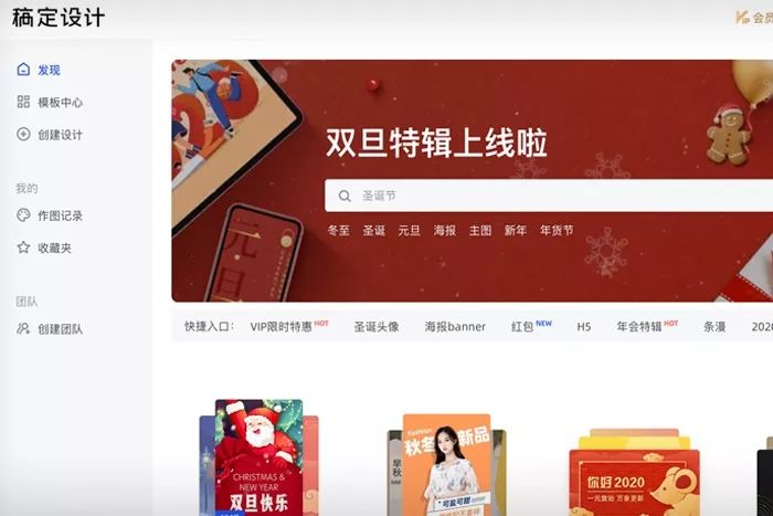 推荐十个简洁实用的网站,超实用的五大必备网站有哪些