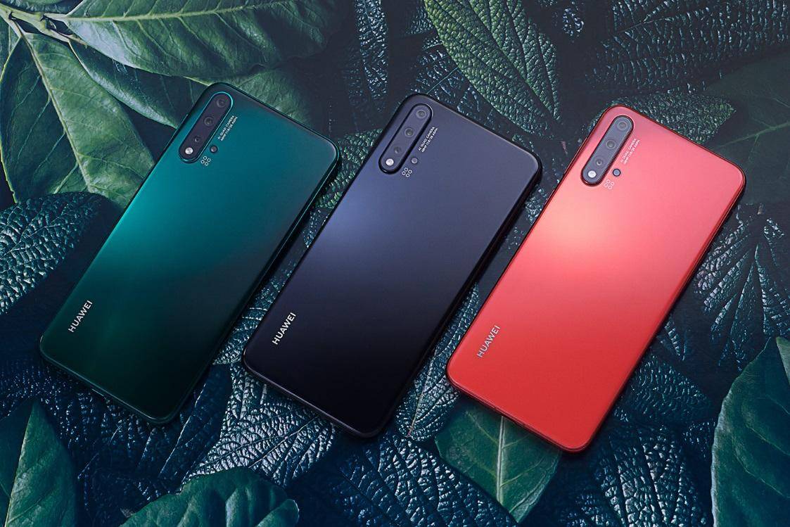 华为nova5有哪些亮点,华为nova5拍照确实牛