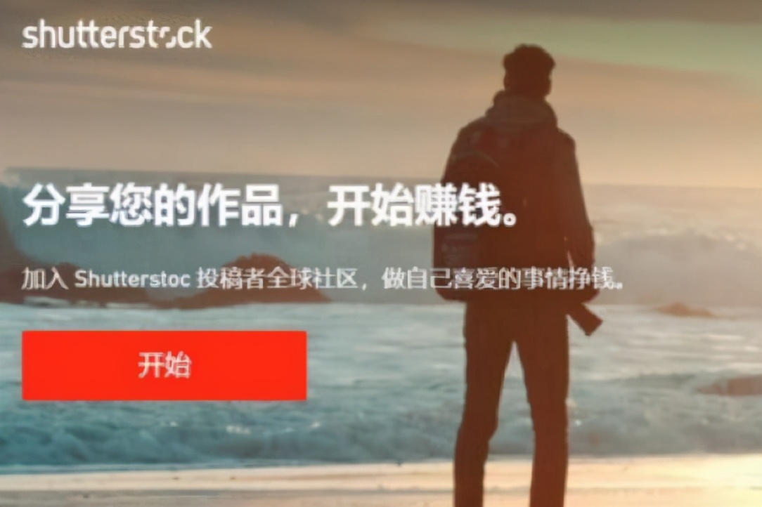 在美国如何快速赚钱100万,美国网上挣钱