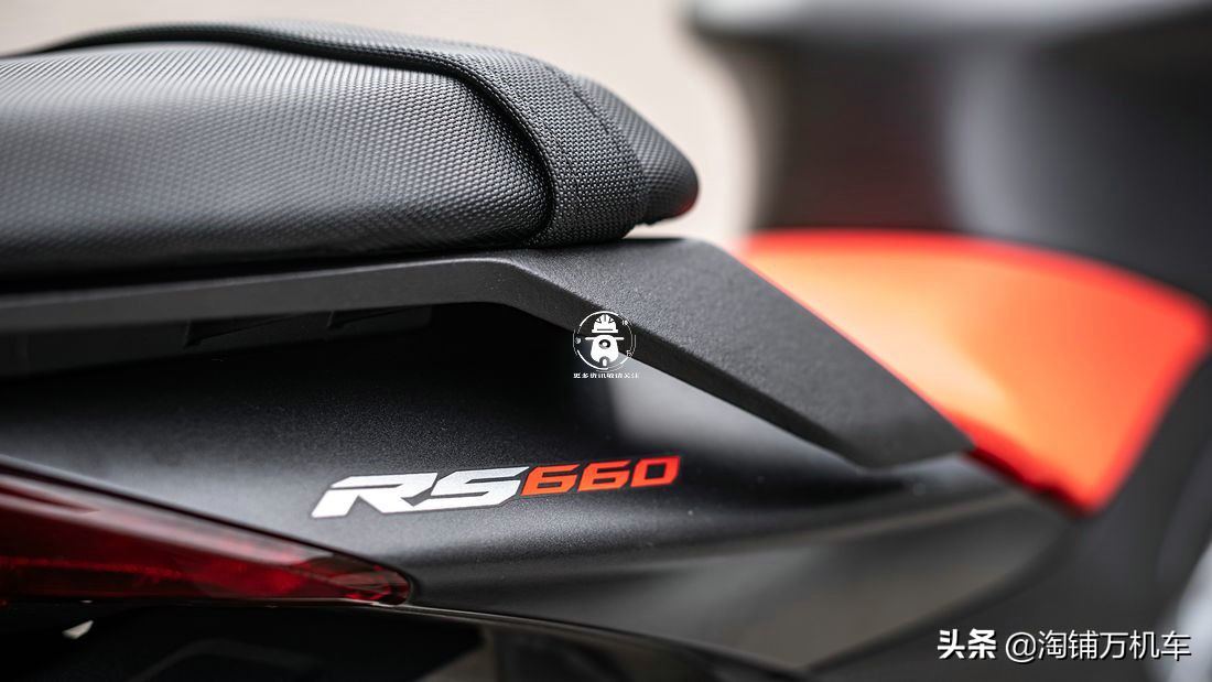 apriliars660试驾,apriliars660新车报价