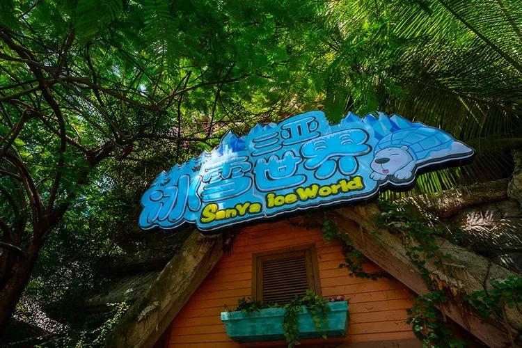 一生必看的三亚千古情,一生必看的三亚演唱