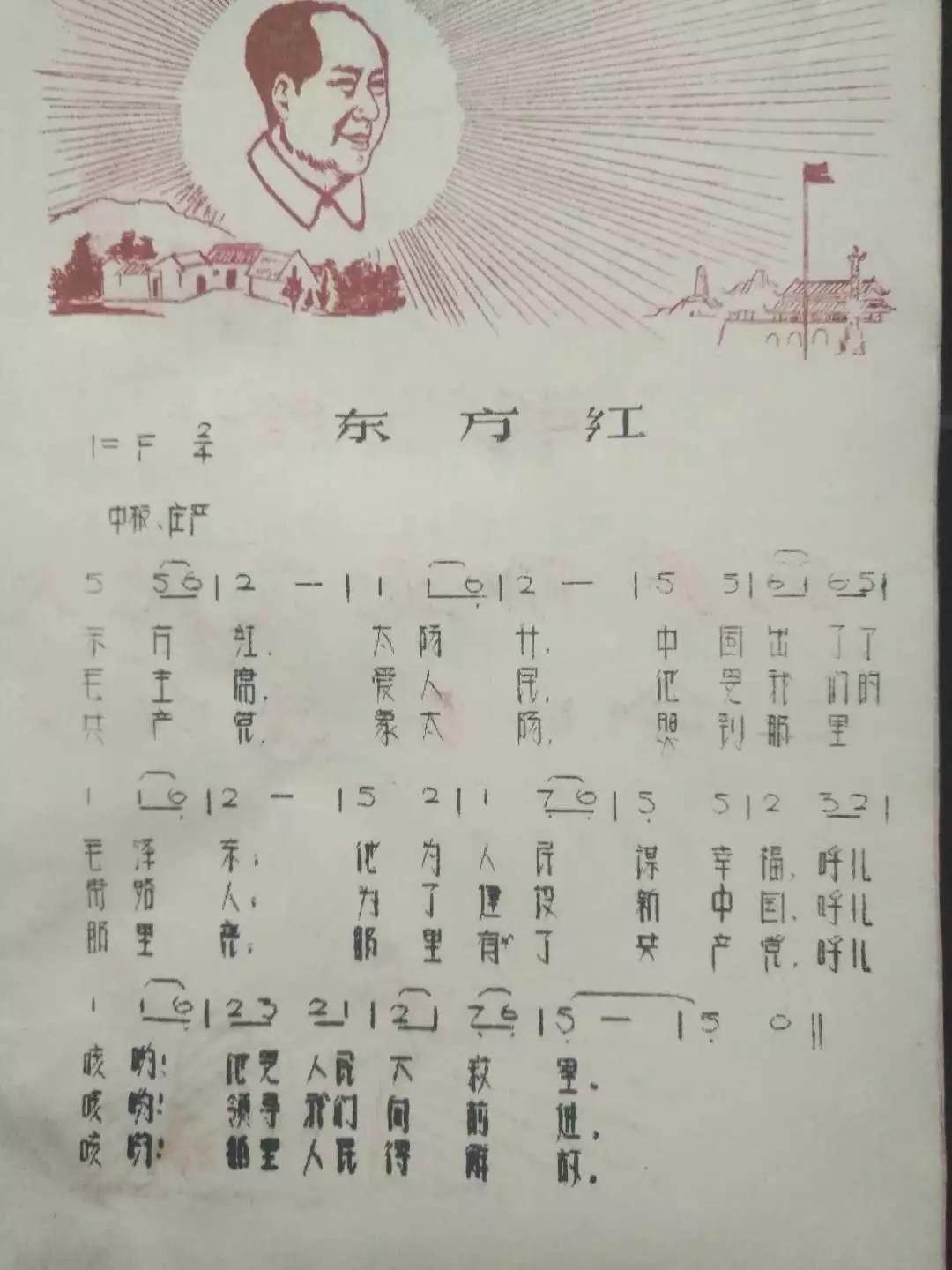 在镇江上学要什么条件,在镇江读小学需要什么材料