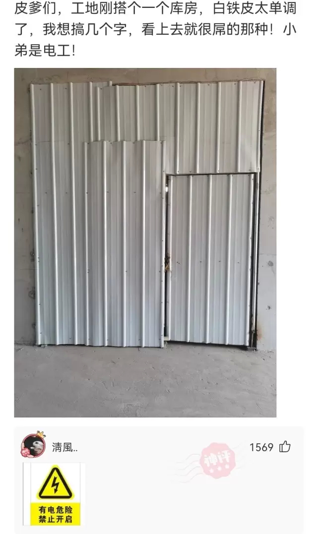 吉他初学者看不到琴弦怎么办,初学吉他手找不准琴弦