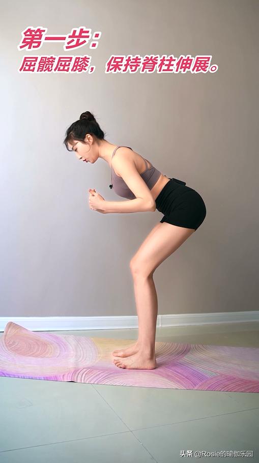 杨幂漫画腿细长怎么办,杨幂漫画腿挑战