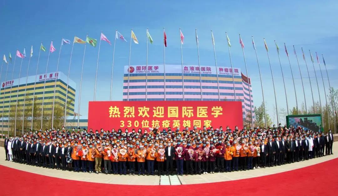 新时代红色军医精神,传承红色军医精神