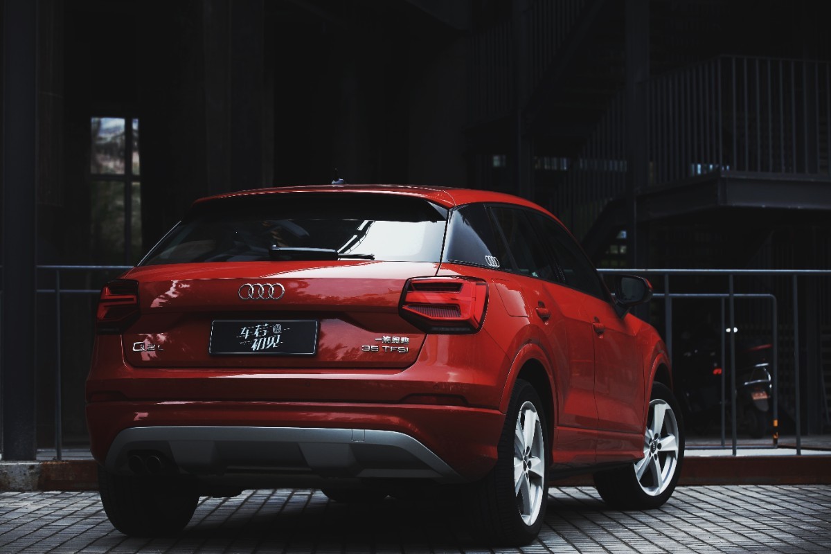 不容小觑初见奥迪Q2L