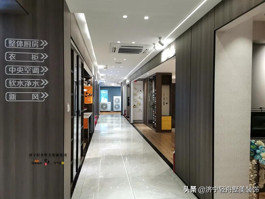 济宁这家装饰公司里面是这样的？耳听为虚，眼见为实