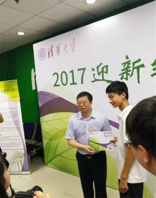 北大庞众望家庭,庞众望父亲离世视频