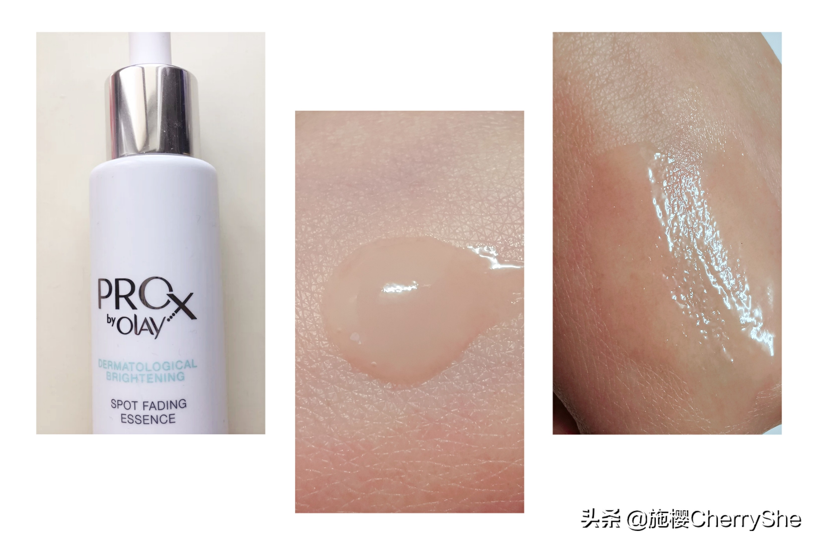 欧莱雅光子瓶和olay方程式哪个好,欧莱雅光子瓶和olay淡斑小白瓶