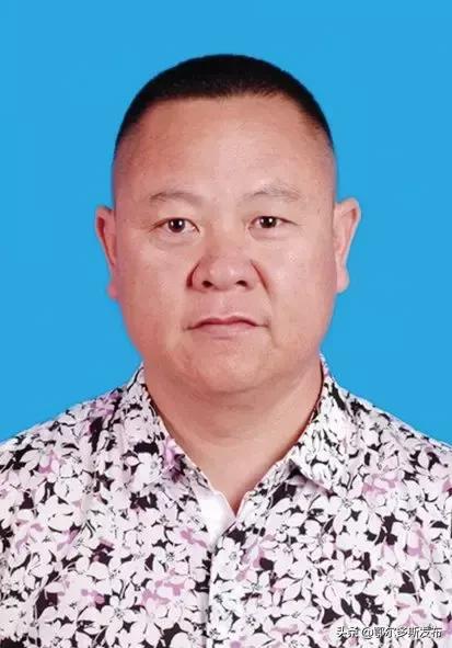 30人被受到表彰,表彰的29个人是哪些人