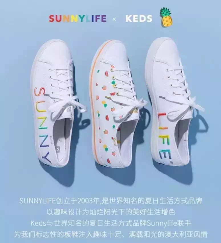 帆布鞋并不是人人都适合,匡威的帆布鞋和普通帆布鞋的区别