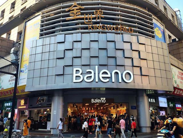 又一服装巨头跌落神坛,又一位服装巨头倒下了