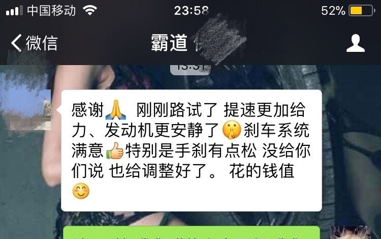 怪兽修车:修复一辆09款中东版丰田霸道,最终旧车变新车