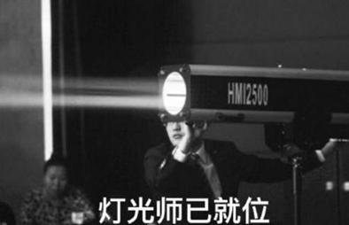 雪碧#大声碧碧你的渴#，到底是失误还是另有“阴谋”？