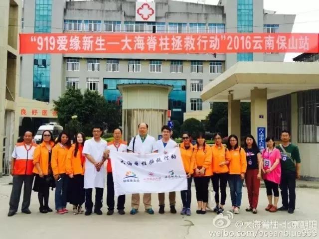 鍖椾含鏈濋槼鍖婚櫌楠ㄧ涓撳娴锋秾,鍖椾含鏈濋槼鍖婚櫌楠ㄧ娴锋秾涓讳换