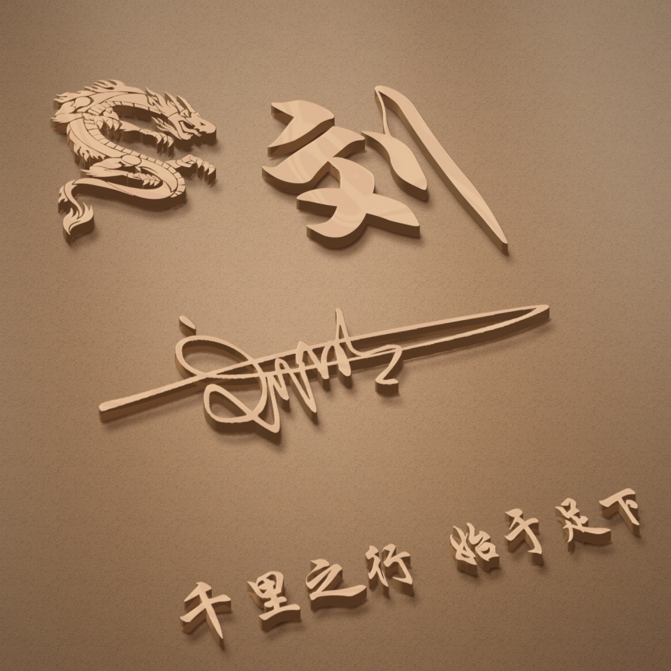 用名字做微信头像图片,姓名做的好看的微信头像