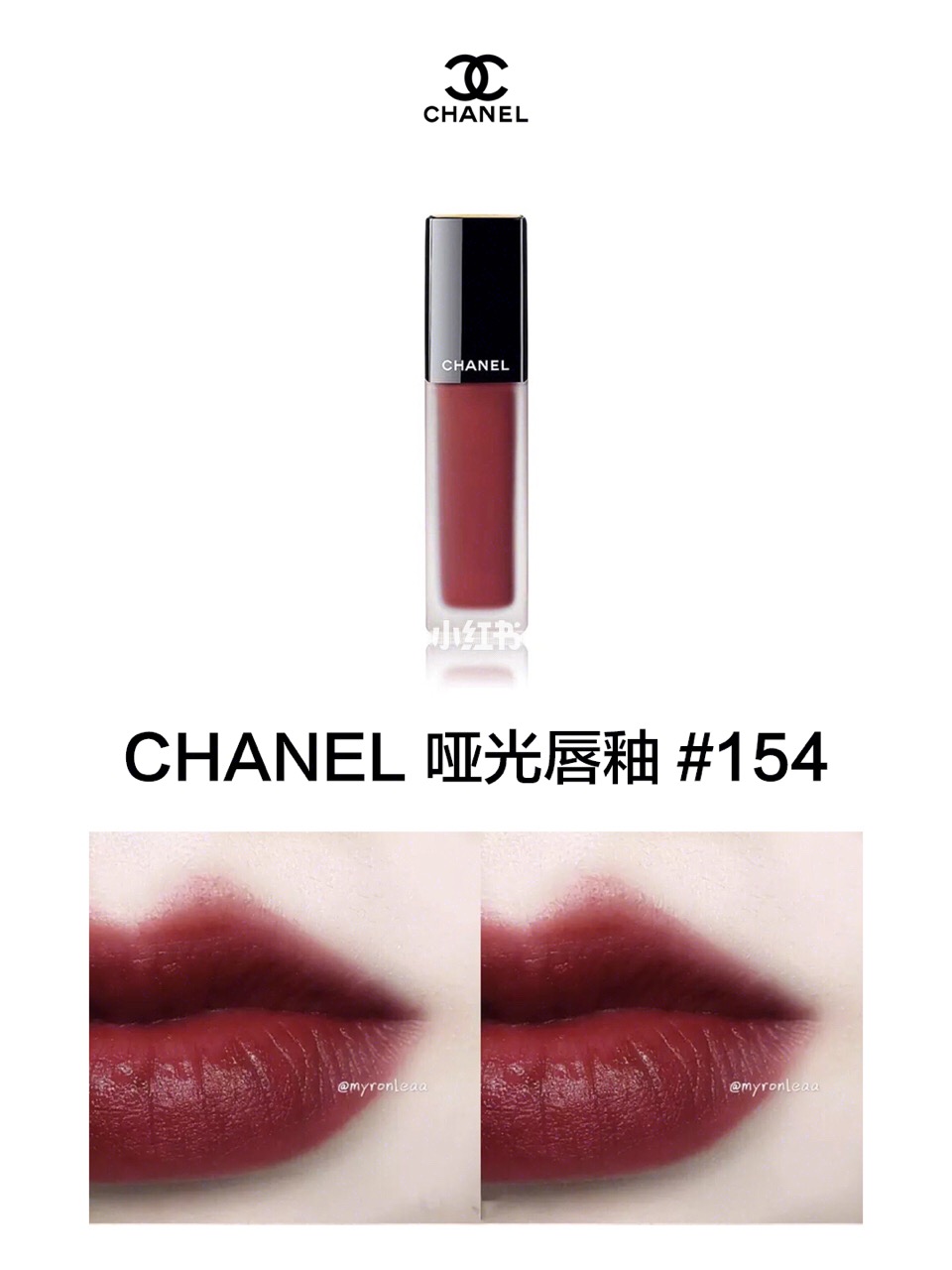 2022年最热门的口红,年度最红的口红2019年