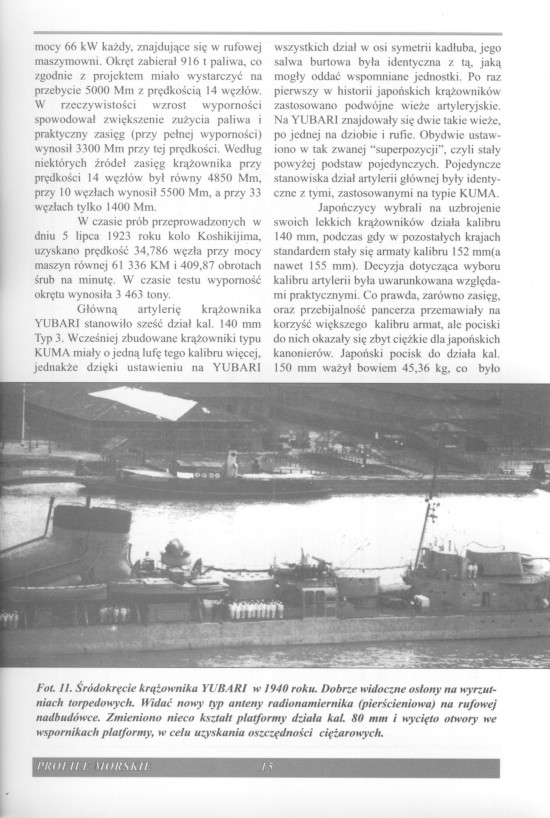 旧日本海军夕张级轻巡洋舰YUBARILightCruiser