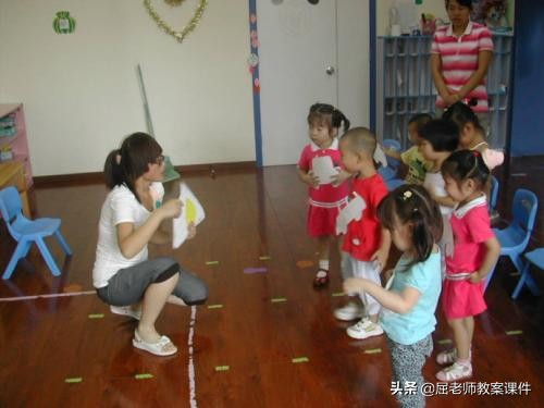 中班社会纸从哪里来教案,屈老师社会教案及反思