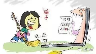 公安紧急预警方案,公安紧急预警图片