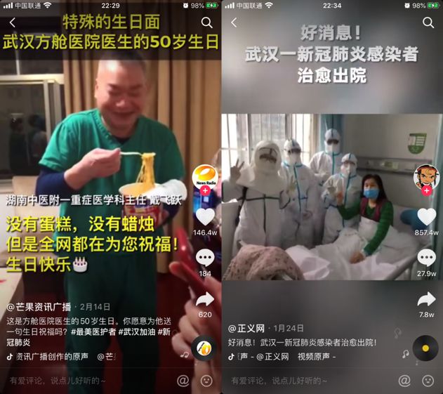 想靠短视频赚大钱该怎么玩,短视频行业比你想的更简单