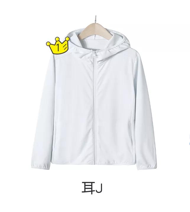 10款百元以下儿童防晒衣测评,市面十款防晒衣专业测评