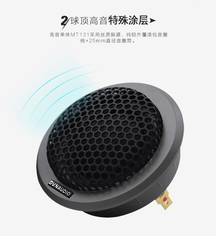 丹拿音响性价比高的,丹拿音响值得选么