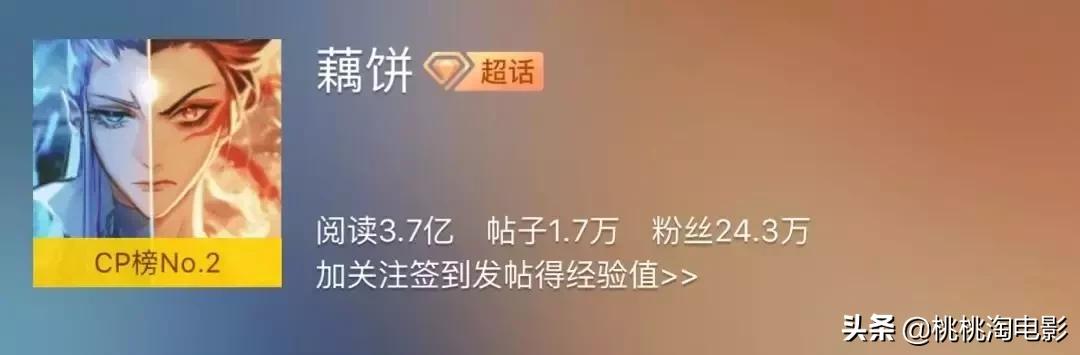 哪吒到底有多可爱,为什么说哪吒好看