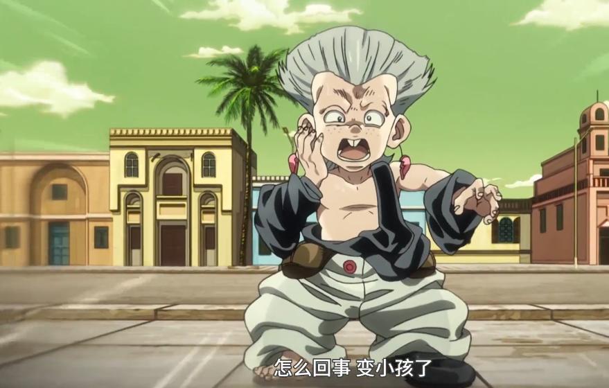 jojo中最强大的十个梗,jojo动画做得差吗
