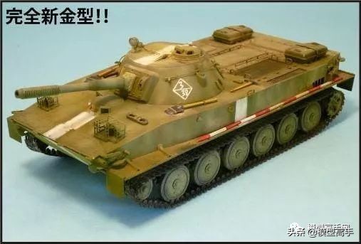 小号手1:35模型制作过程,小号手30元模型